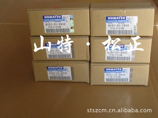 小松挖掘机装载机配件0537-3365898常州小松装载机配件