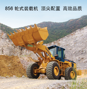 CLG856װػ䣩