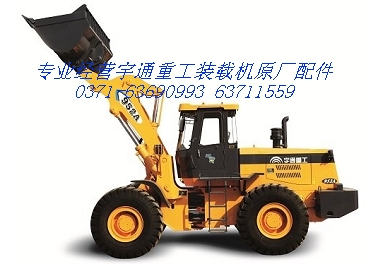 ͨع952Aװػ
