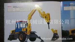 ɽKW600ھпյȵ