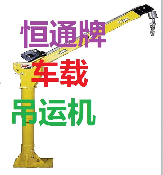 Сͨص˻ʽС͵˻ƶʽС͵