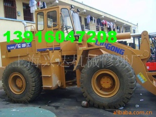װػZL-50Cװػ