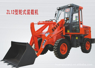 ZL-12ʽװػ
