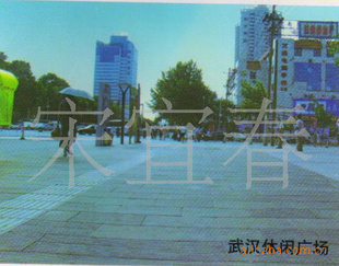 厂家生产国标级市政铺地材料条纹步道石