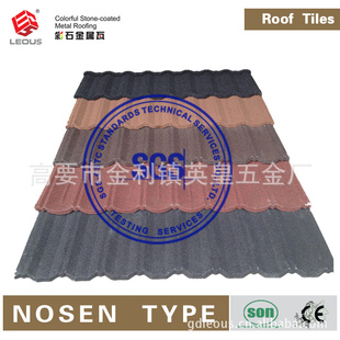 ŵɭ-121170mm*420mm1335mm*420mm|Ӣʲʯ|