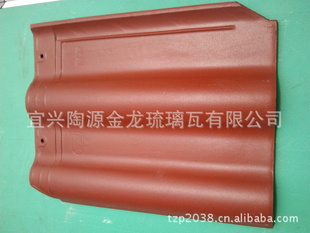 陶瓷瓦厂家A型缺角瓦性能非常稳定
