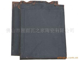ʶƽ305*330