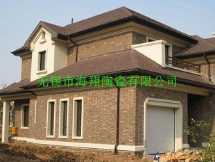 辫ש
