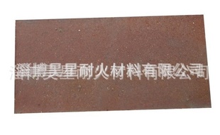 lֹ綩ש
