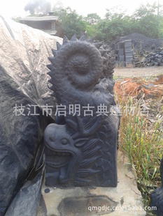 900ֱŵ佨