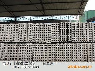 GRCǽ廷