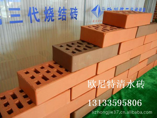ŷʽˮǽש240*115*53240*115*90