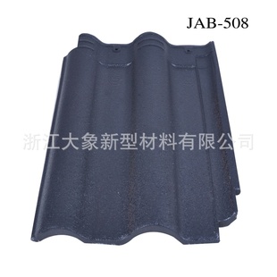 㽭JINGXIANGմɲ˫ϵУJAB--108