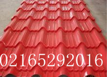 ʸְ02165292016