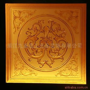 九百度琉璃装饰砖-窗花砖--40*40*3