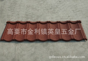 -311170mm*420mm1335mm*420mm|Ӣʲʯ|