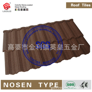 ŵɭ-181170mm*420mm1335mm*420mm|Ӣʲʯ|