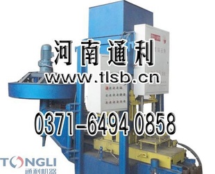 һ̨߻ҪǮ