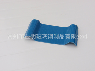 电镀厂,洗厂,冶炼厂,化工厂,铸造厂,铝厂防腐瓦