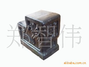 ӭ糧ֱСש