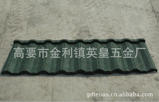ŵɭ-021170mm*420mm1335mm*420mm|Ӣʲʯ|