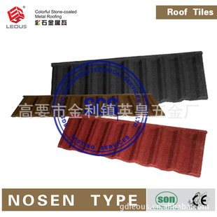 ŵɭ-171170mm*420mm1335mm*420mm|Ӣʲʯ|