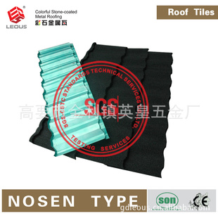 ŵɭ-091170mm*420mm1335mm*420mm|Ӣʲʯ|