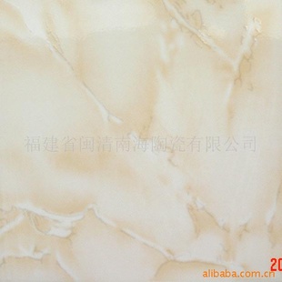 300X300Ƭשˮʵשڵשֱ(ͼ)