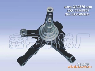 XL-020-ٹתڡ