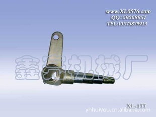 XL-177תڱͷתϵͳ˴۵̼