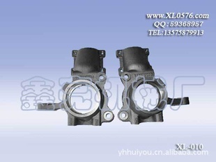 XL-010ӢLDVתڱǴ̼