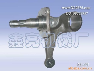 XL-171תǰתڶͼת