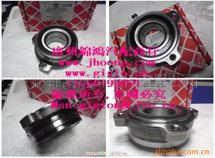 528i525i520i540i