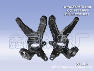 XL-015ĦATV400ɳ̲תڱǴ