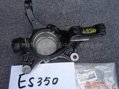 LEXUS˹תES350
