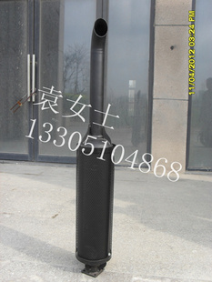 黄海金马拖拉机配件700.804消声器