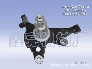XL-133ձɣתڱͷתϵͳ˴۵̼