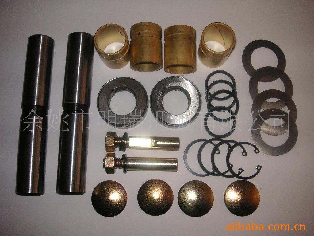תkingpinrepairkit