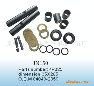 Ұתkp325
