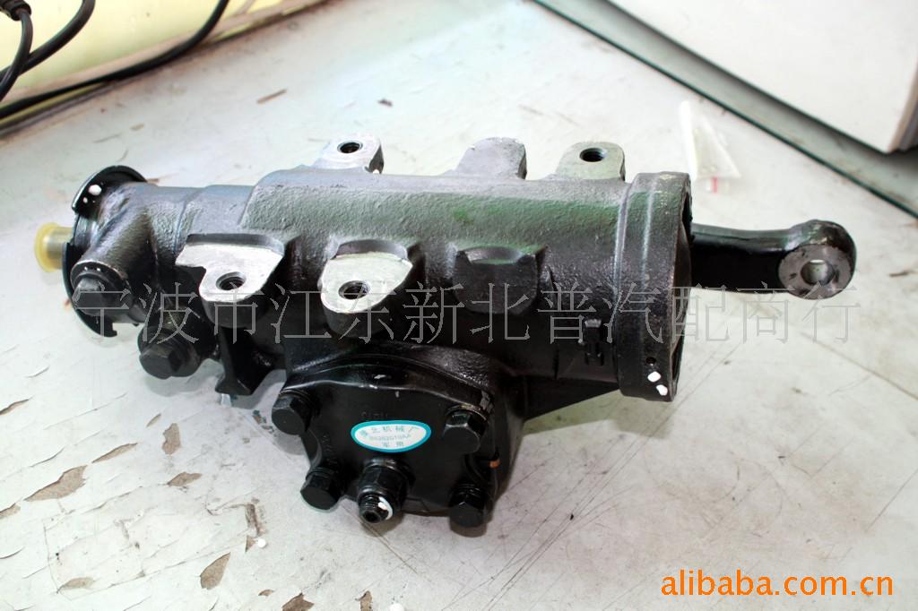 BJ2020VJ