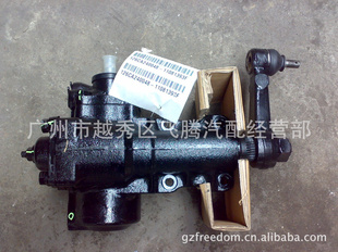 MR267974