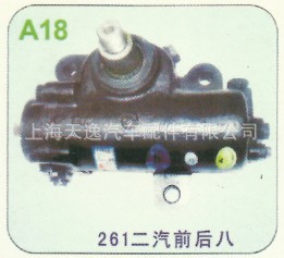 261ǰˣ
