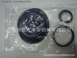 翵˹6CT3401ZB3-010˹㲿ŵ