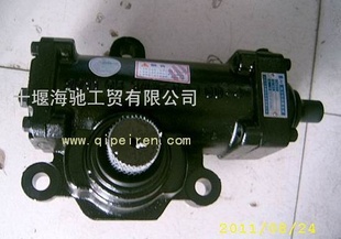 EQ11083401F-010