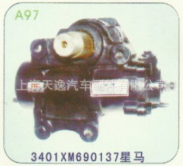3401XM690137