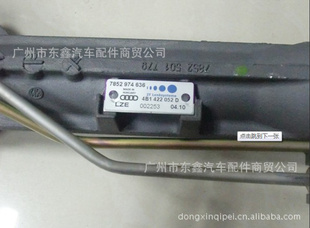 4b1422052DµC6ZF.jpg