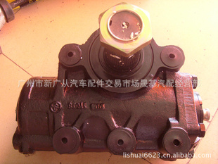 ԭףDZ9100470055powersteeringgearassembly