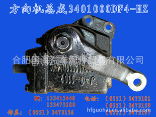 JACܳ3401000DF4-HZ