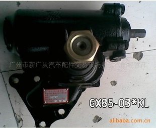 ԭתjunweipowersteeringgearassembly