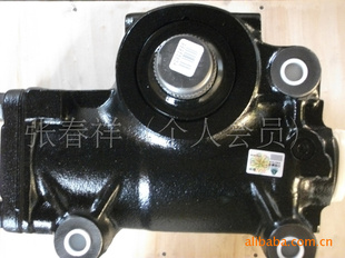 ZF8095ͺת